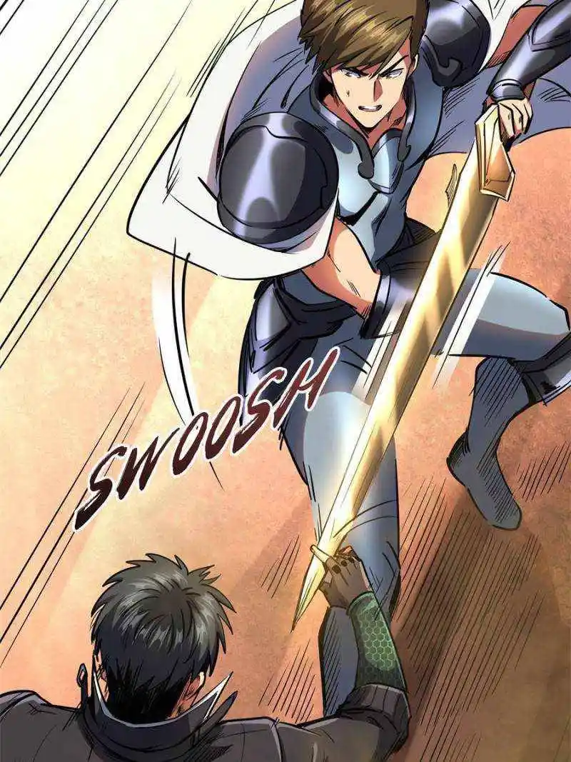 Super Gene Chapter 120