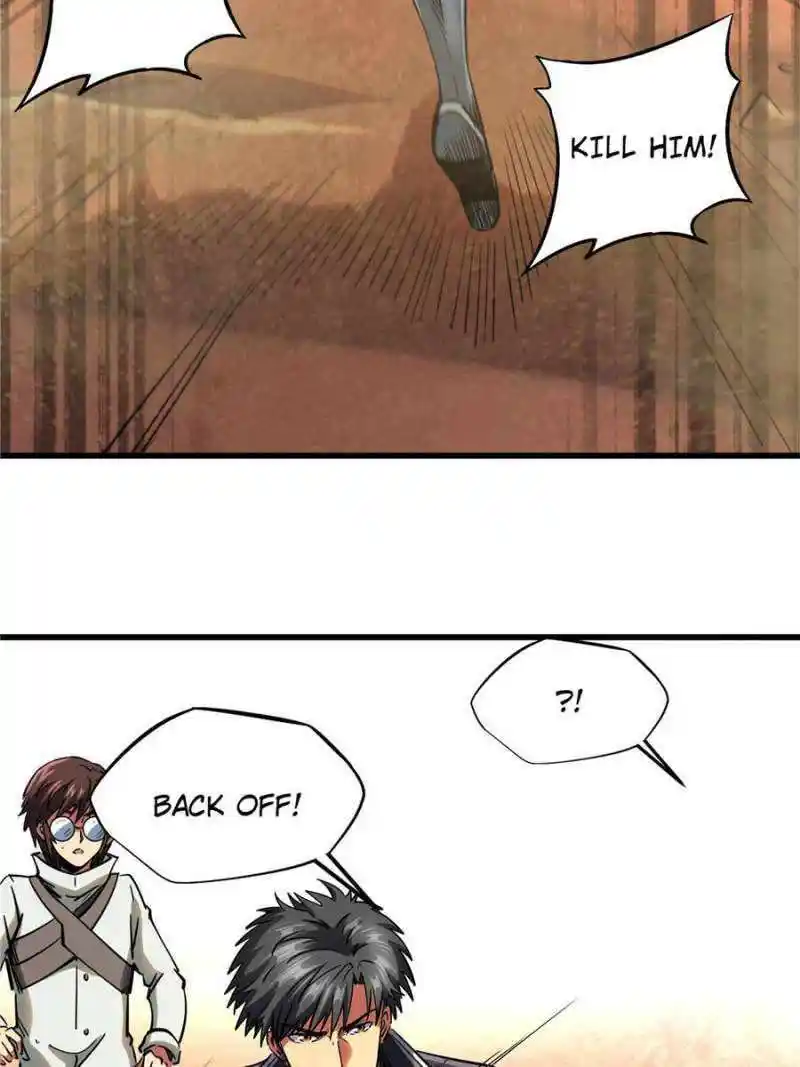 Super Gene Chapter 121