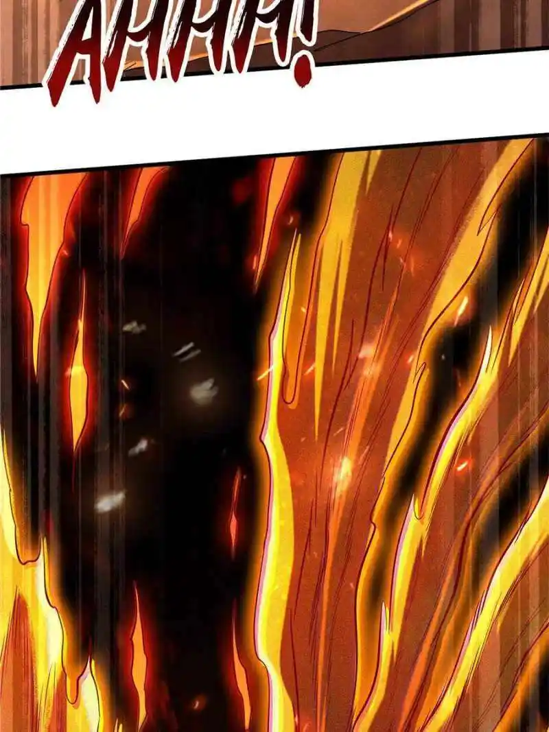 Super Gene Chapter 121