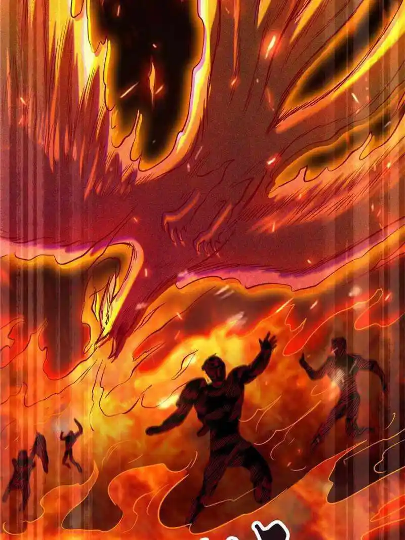 Super Gene Chapter 121