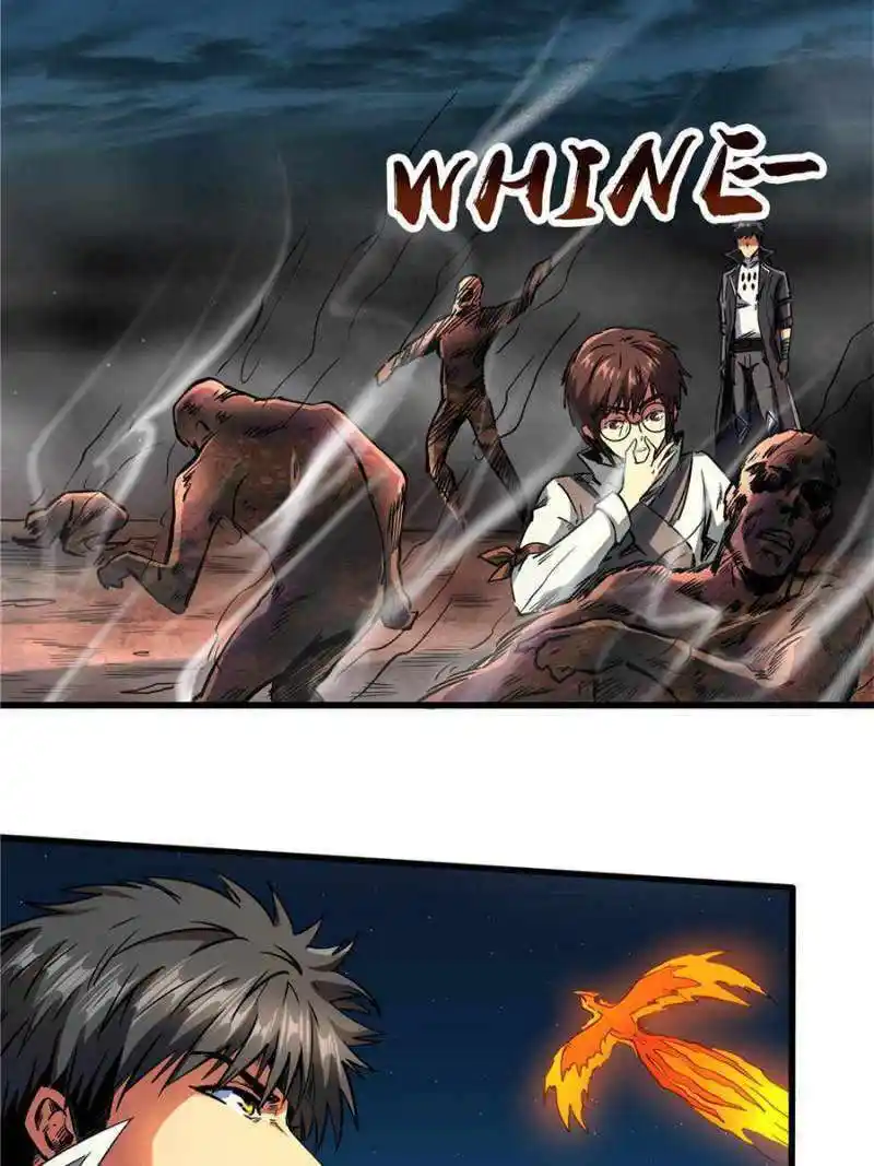 Super Gene Chapter 121