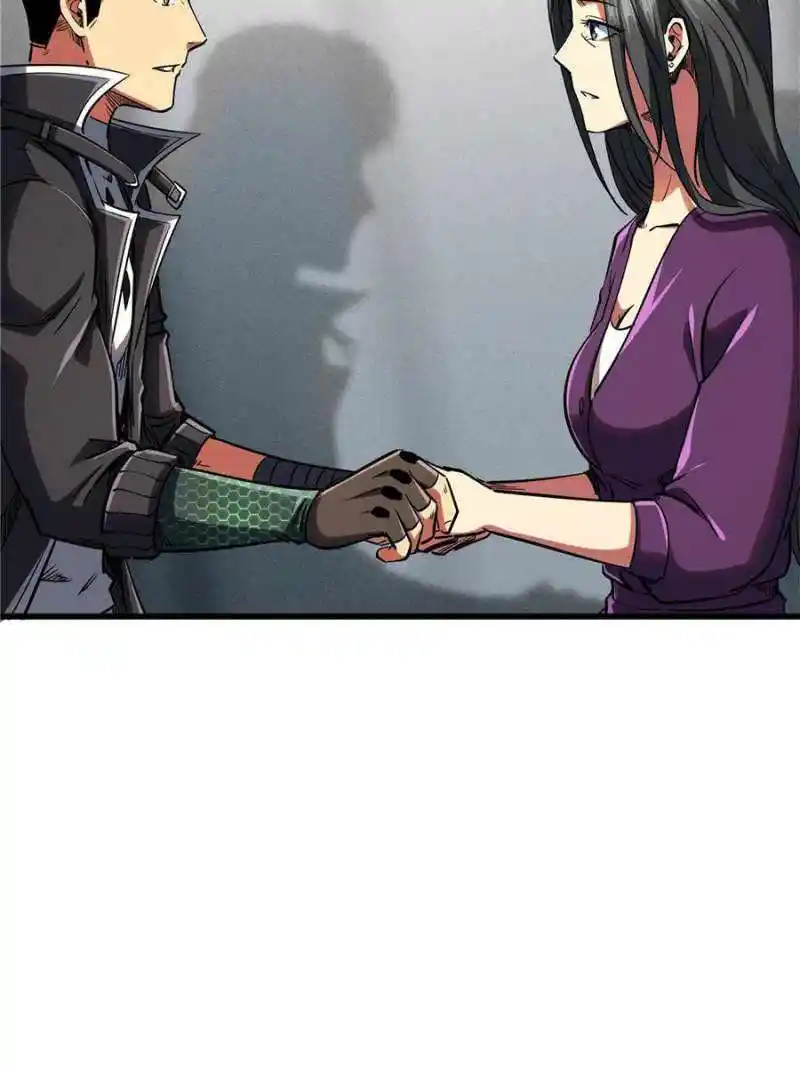 Super Gene Chapter 121