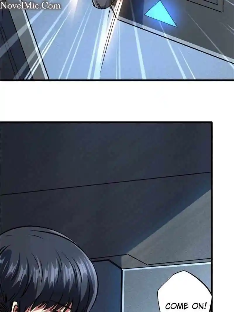 Super Gene Chapter 121