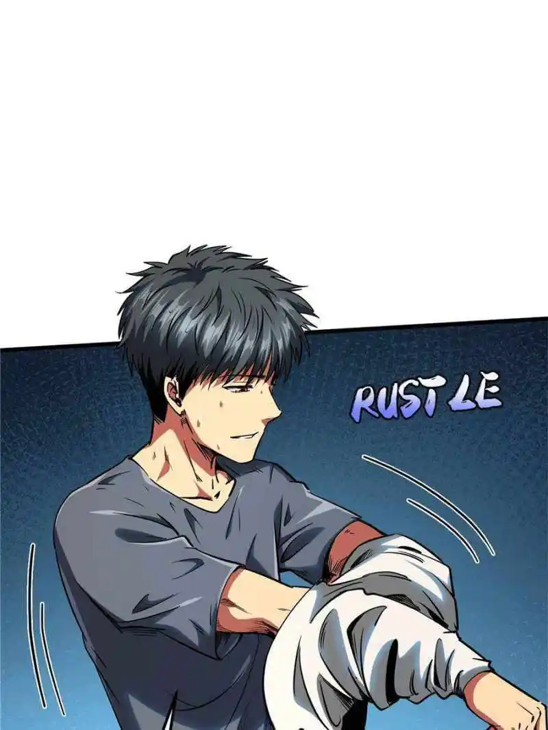 Super Gene Chapter 121