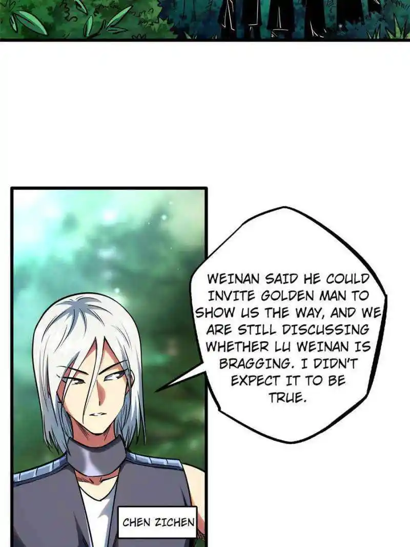 Super Gene Chapter 122