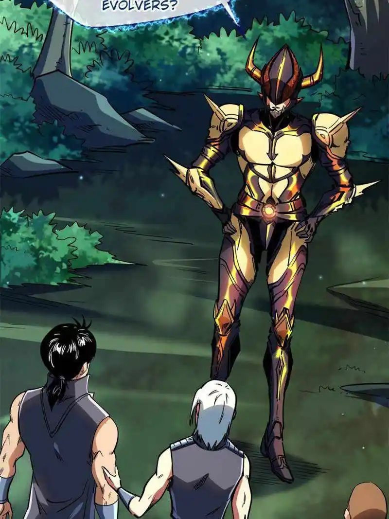 Super Gene Chapter 122