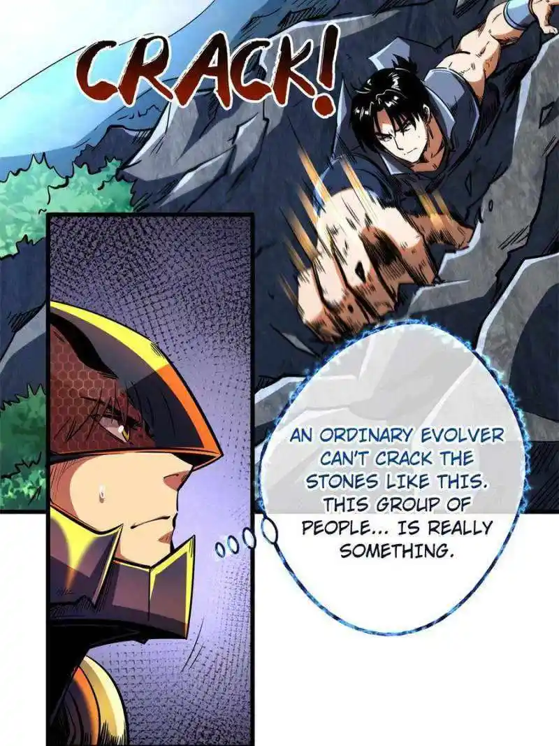 Super Gene Chapter 122