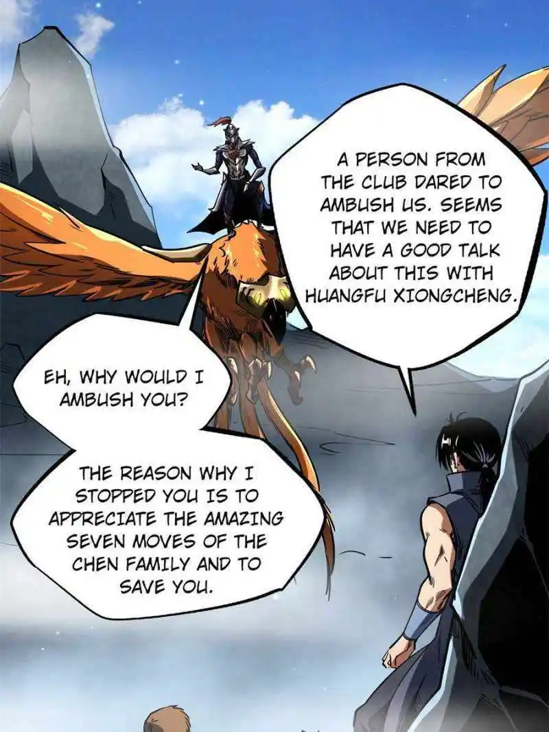 Super Gene Chapter 122