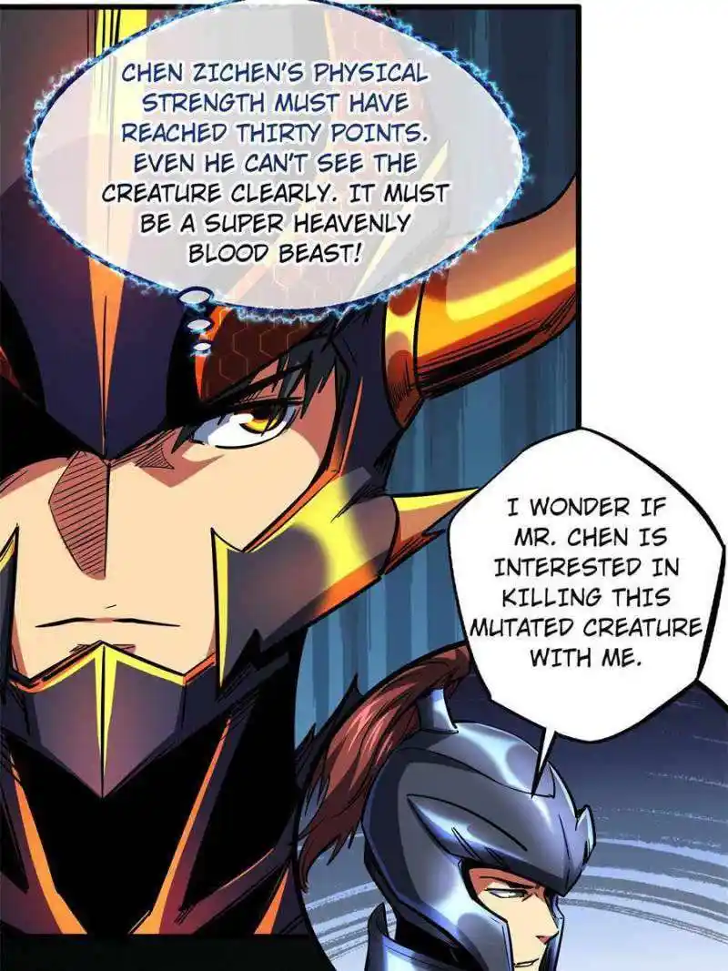 Super Gene Chapter 122