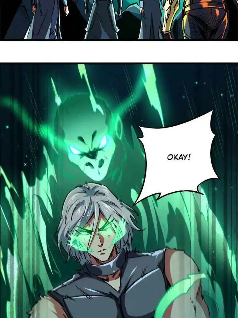 Super Gene Chapter 122