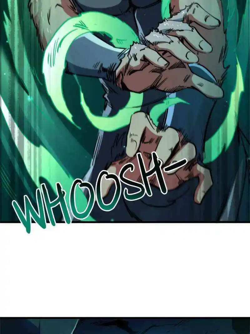 Super Gene Chapter 122