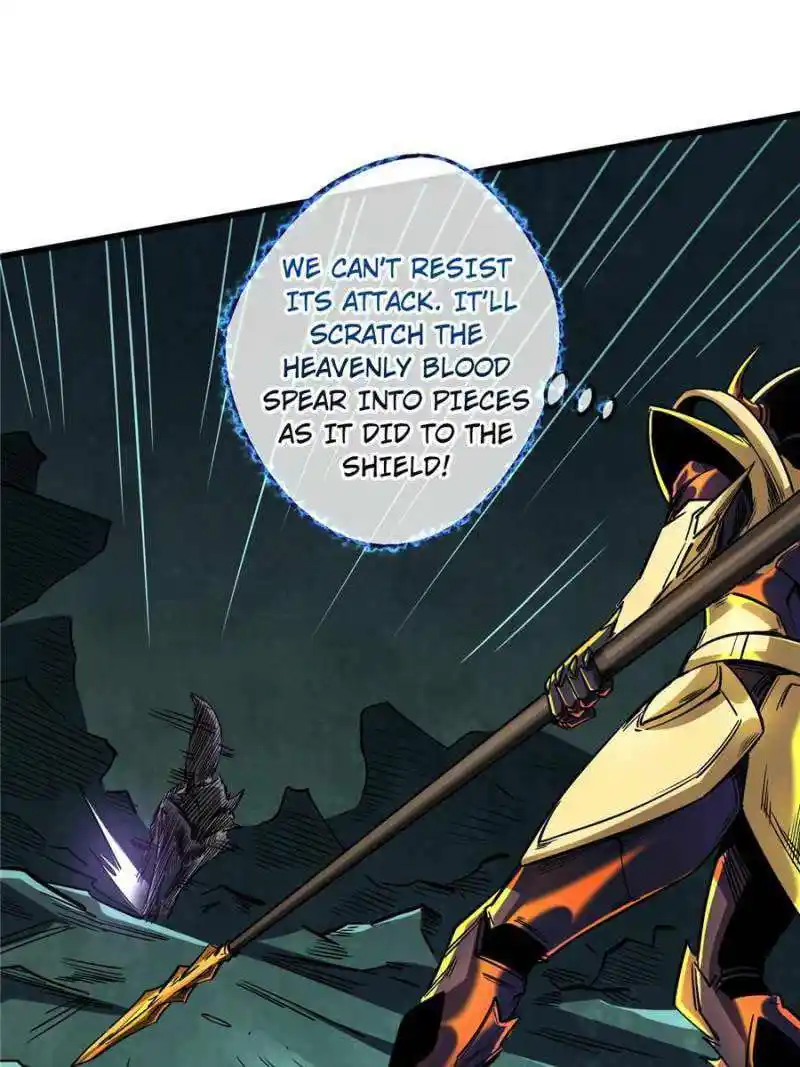 Super Gene Chapter 123