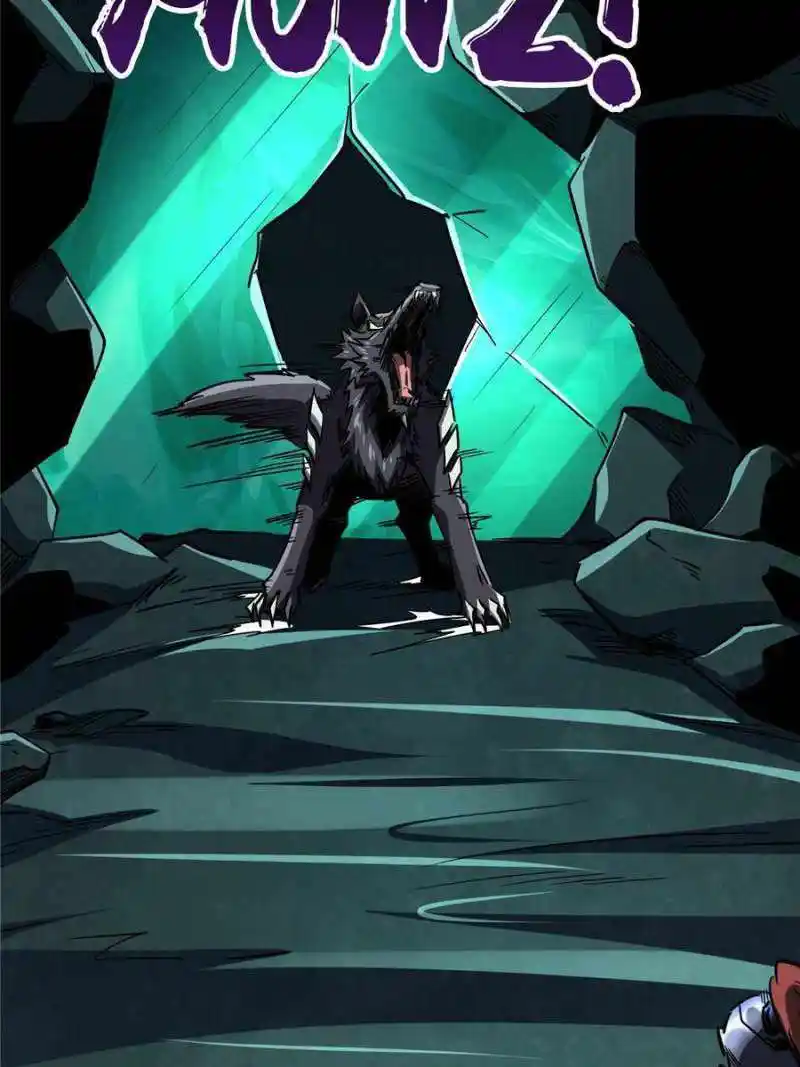 Super Gene Chapter 123