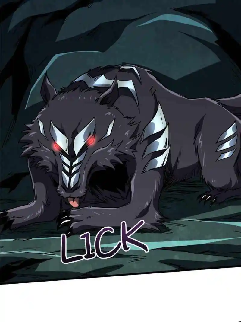 Super Gene Chapter 123