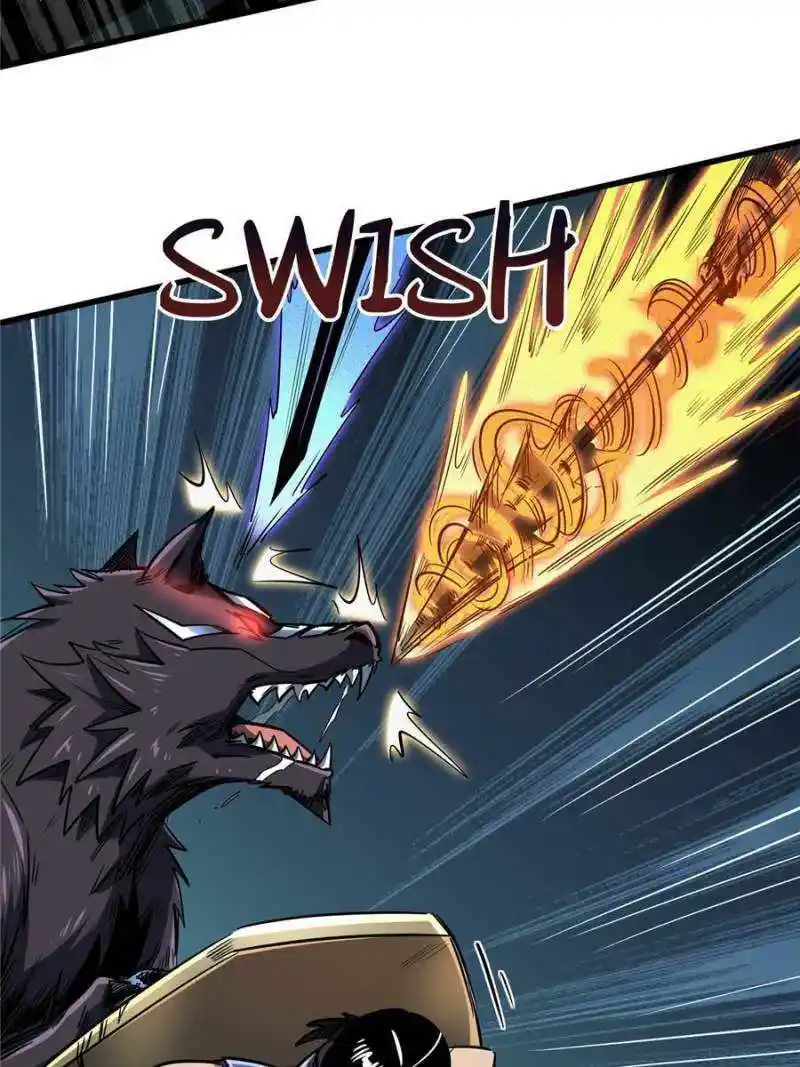 Super Gene Chapter 123