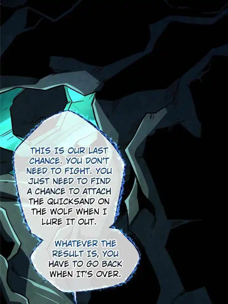 Super Gene Chapter 123