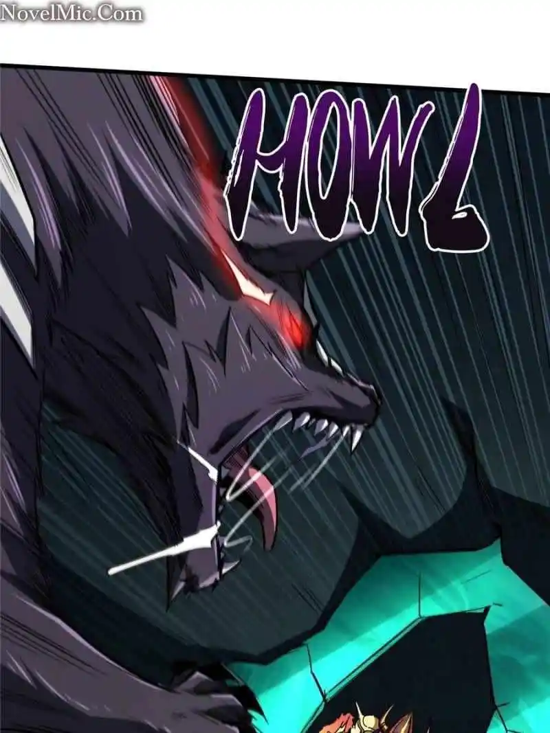 Super Gene Chapter 123