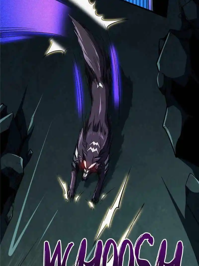 Super Gene Chapter 123