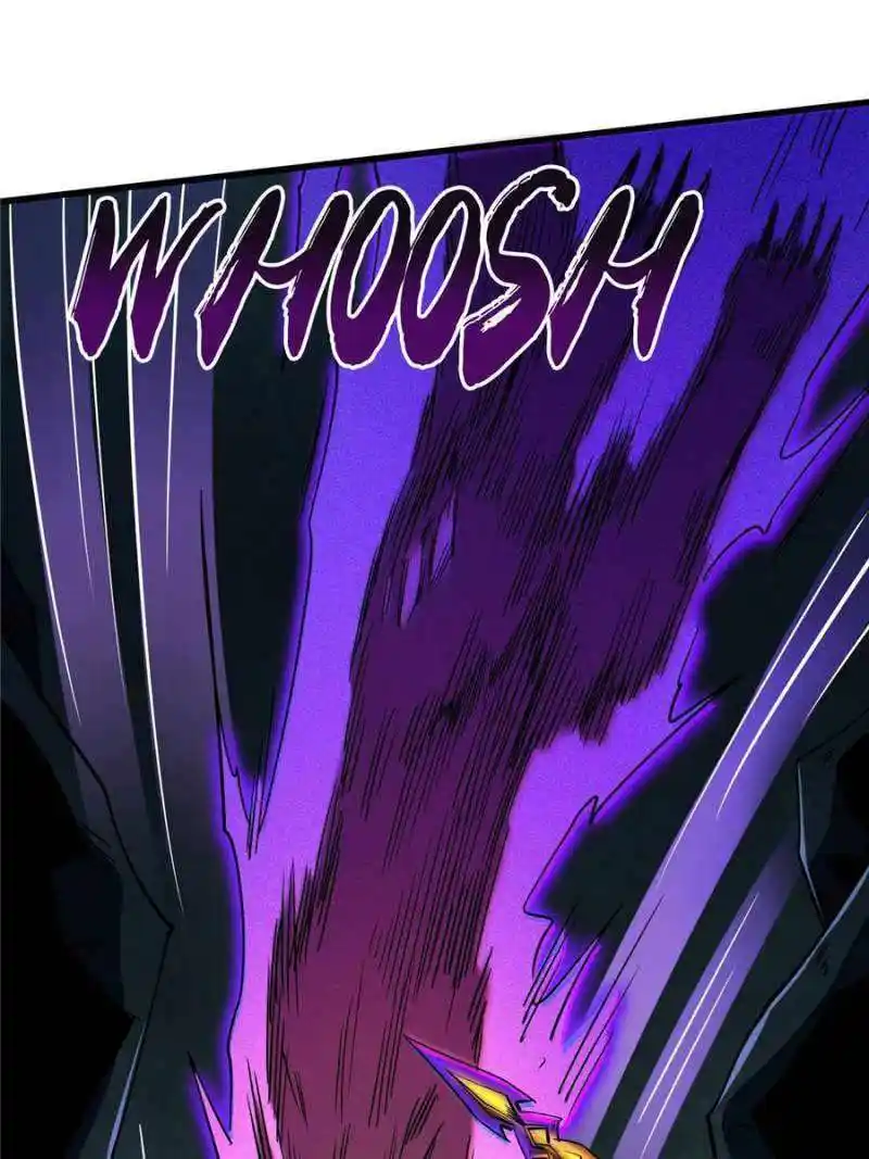 Super Gene Chapter 123