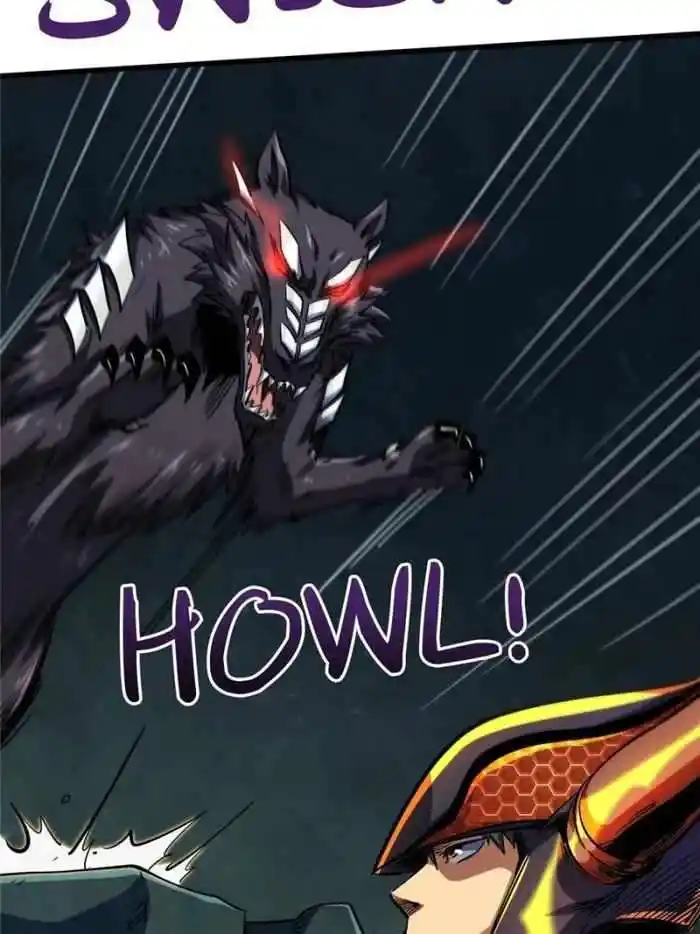 Super Gene Chapter 124