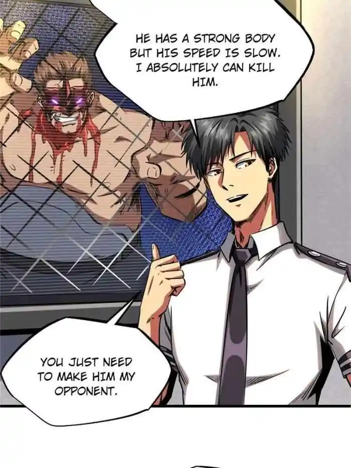 Super Gene Chapter 124