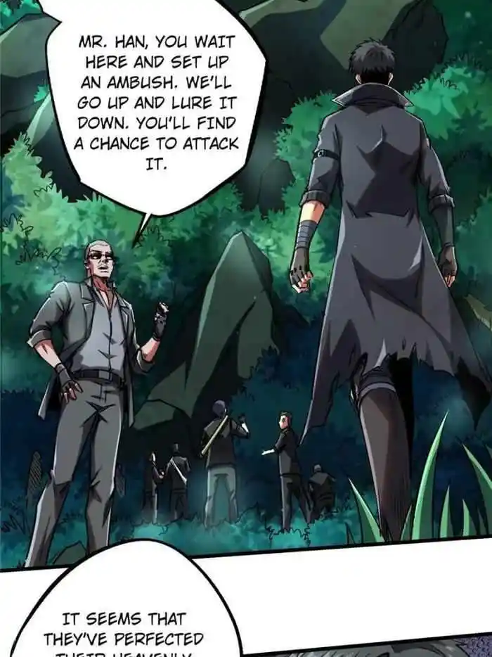 Super Gene Chapter 125