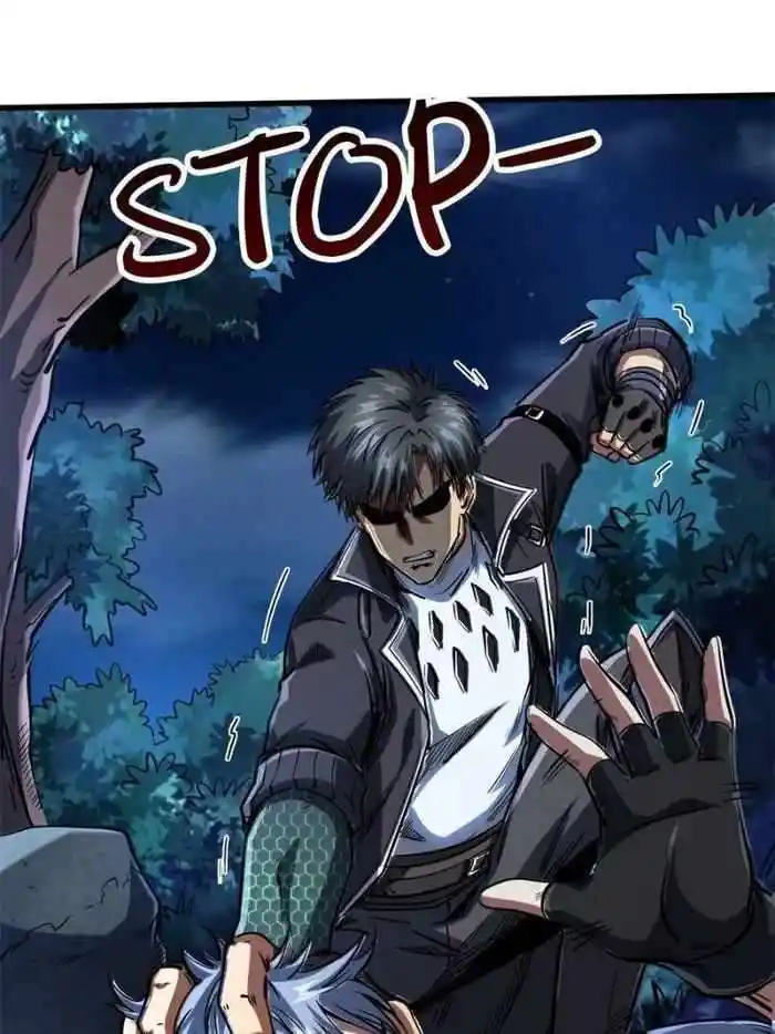 Super Gene Chapter 126