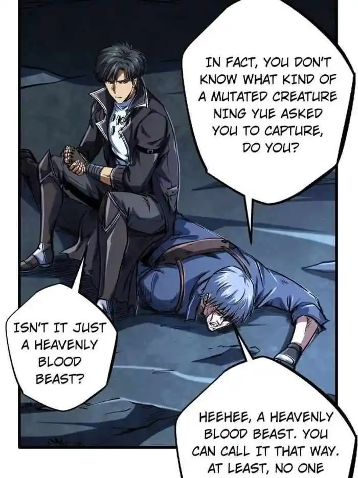 Super Gene Chapter 126