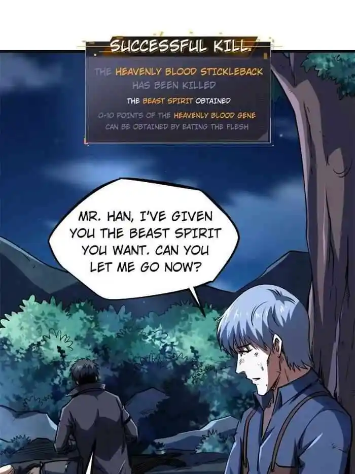 Super Gene Chapter 126