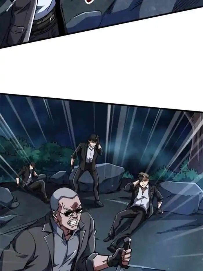 Super Gene Chapter 126