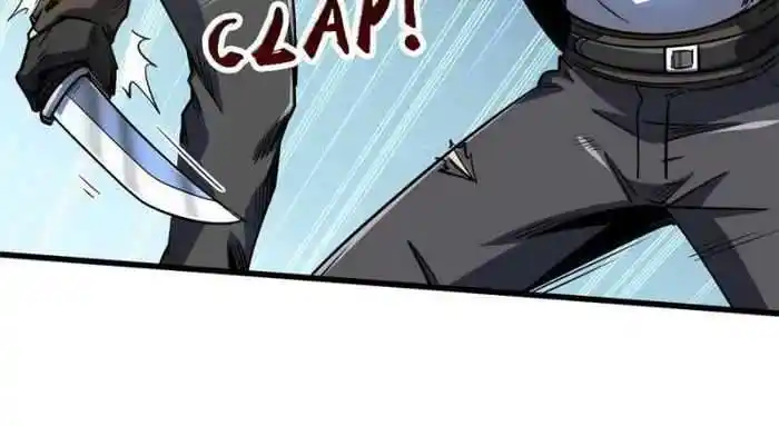 Super Gene Chapter 126