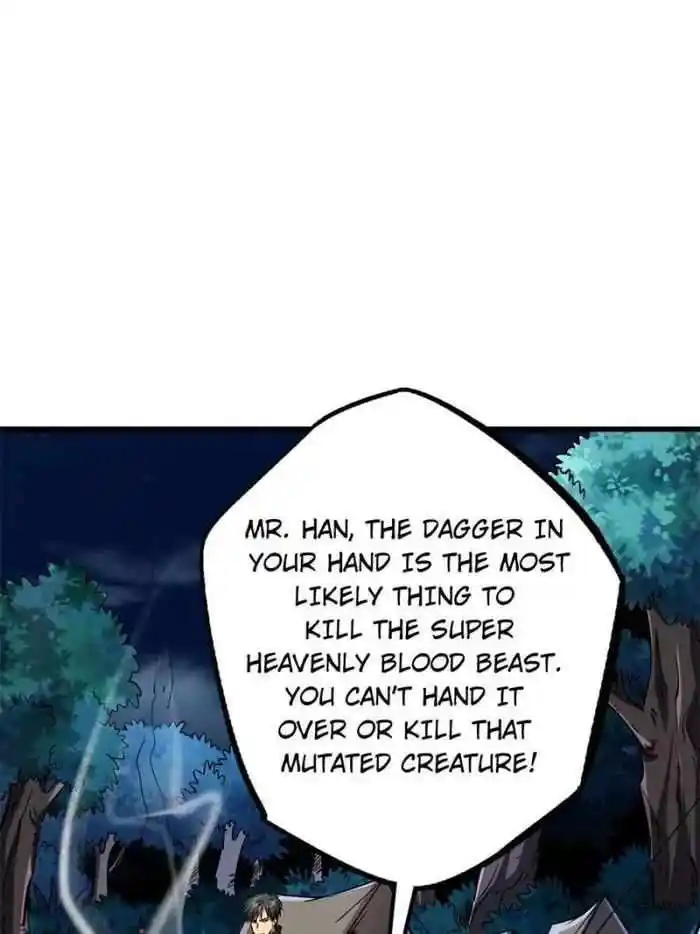 Super Gene Chapter 126