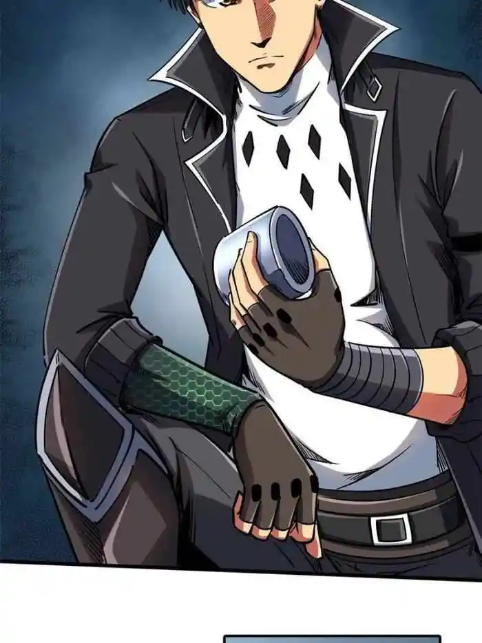 Super Gene Chapter 126