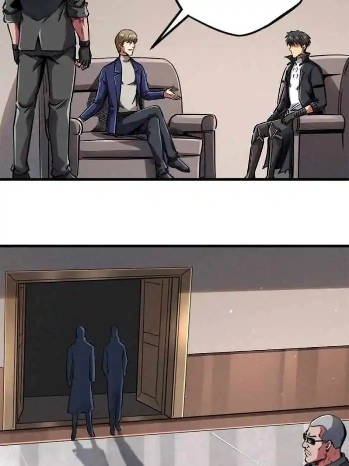 Super Gene Chapter 126