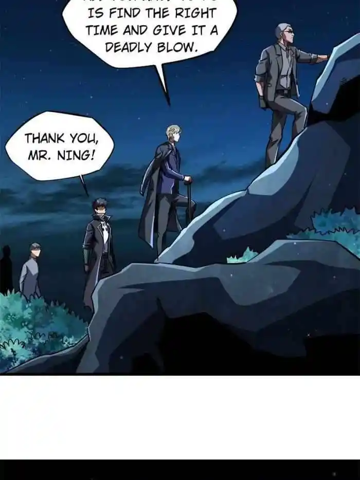 Super Gene Chapter 126