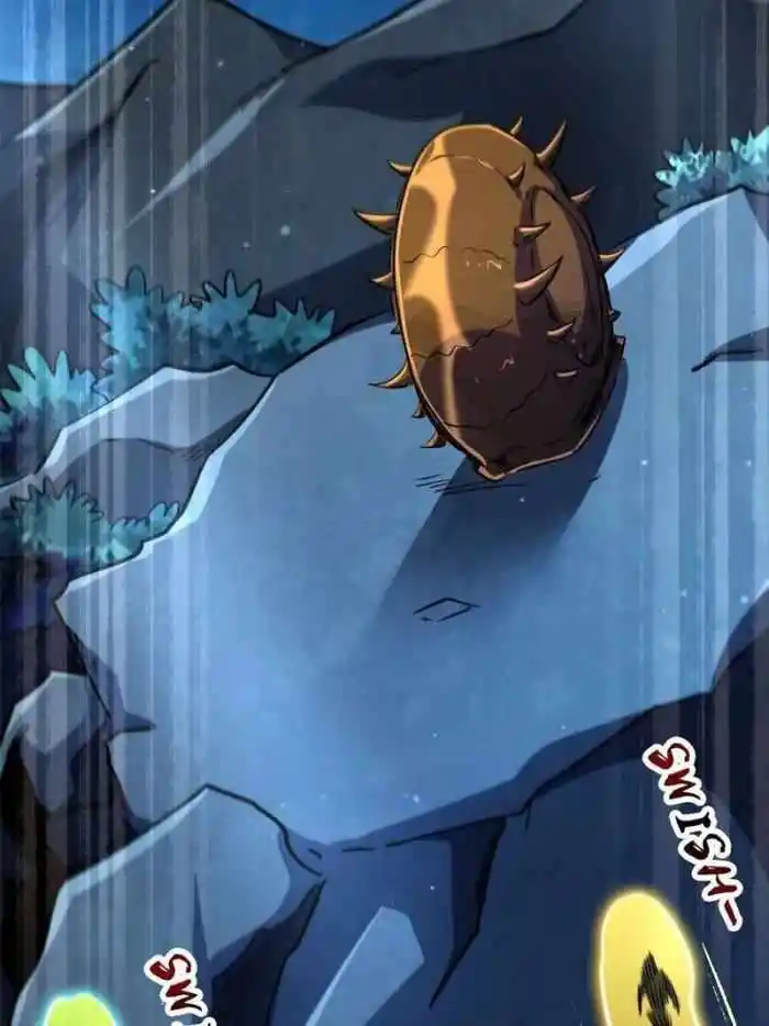 Super Gene Chapter 126