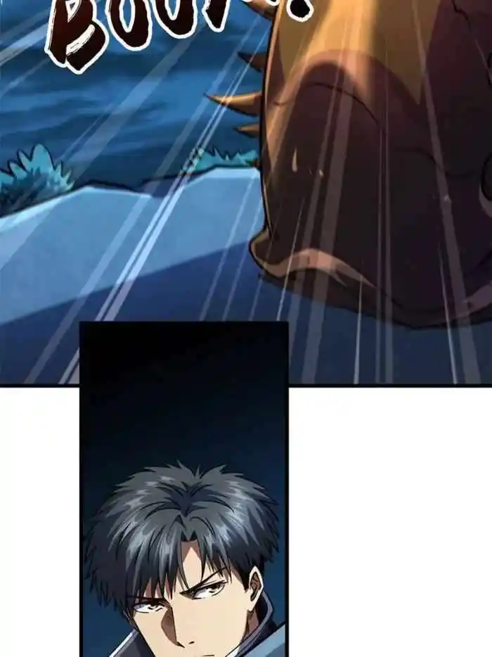 Super Gene Chapter 126