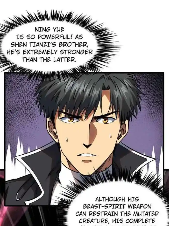 Super Gene Chapter 127