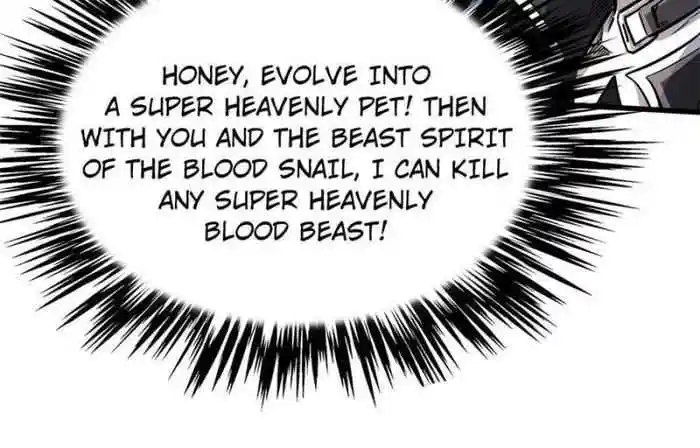 Super Gene Chapter 128