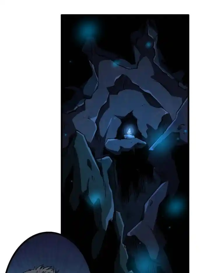 Super Gene Chapter 129