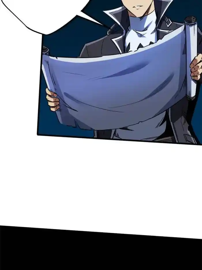 Super Gene Chapter 129