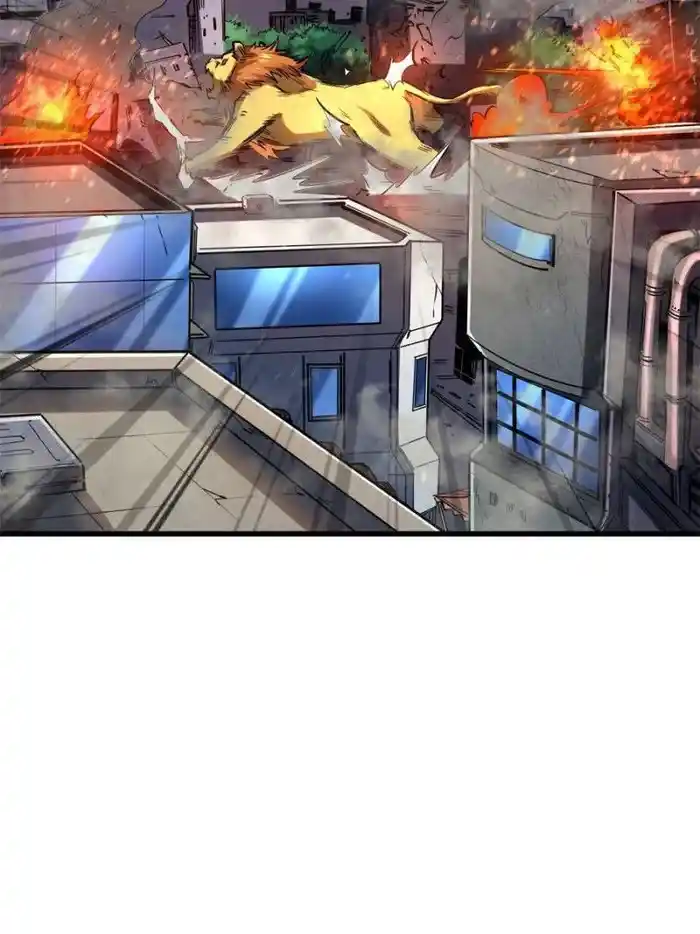 Super Gene Chapter 129