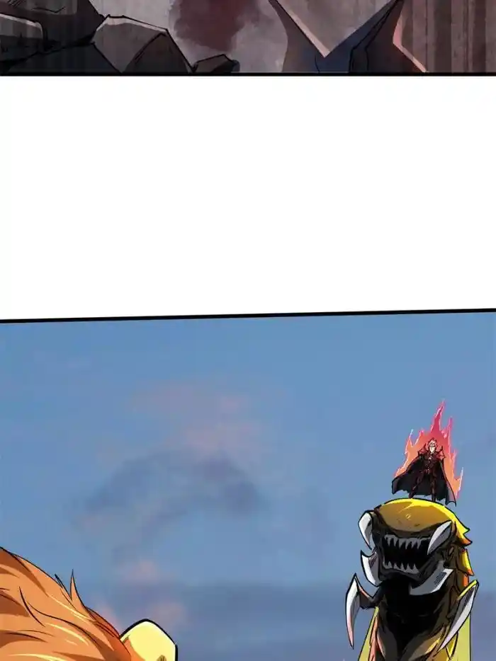 Super Gene Chapter 129