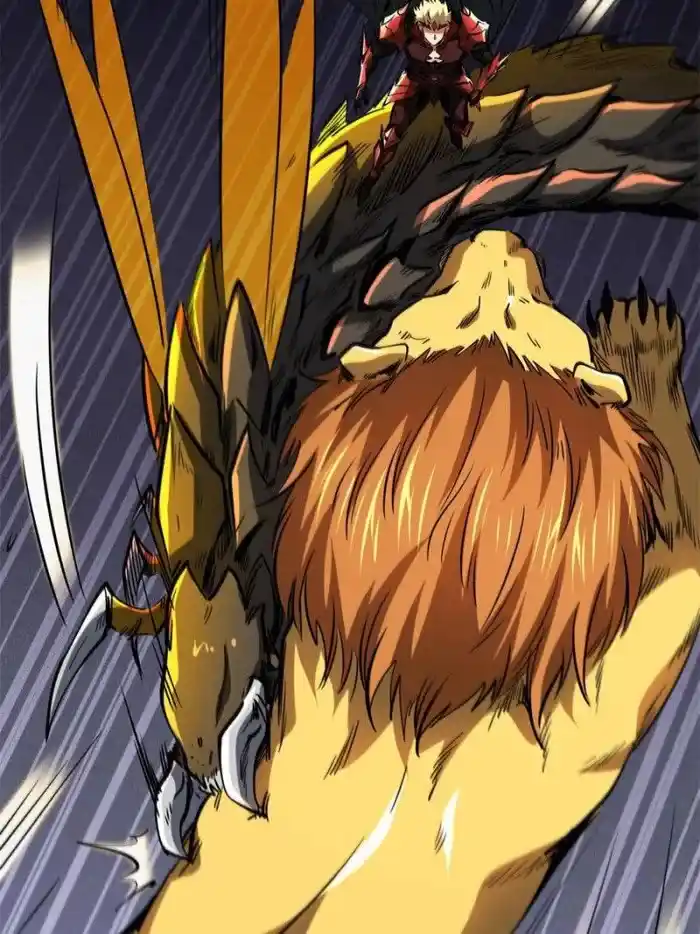 Super Gene Chapter 129