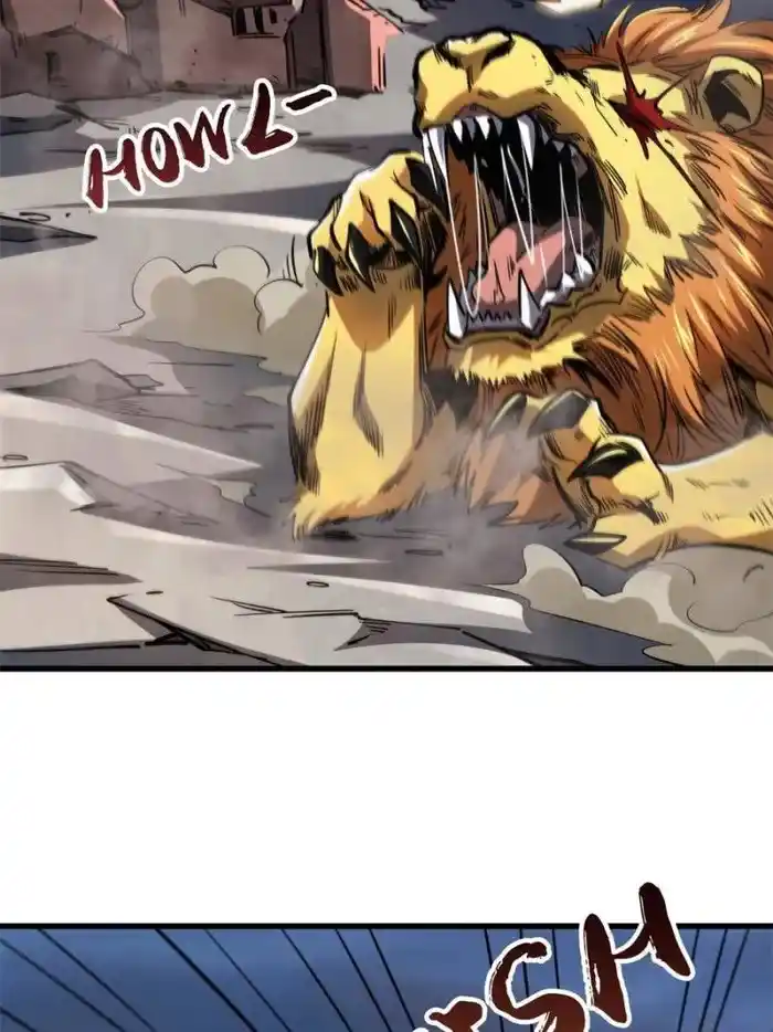 Super Gene Chapter 129