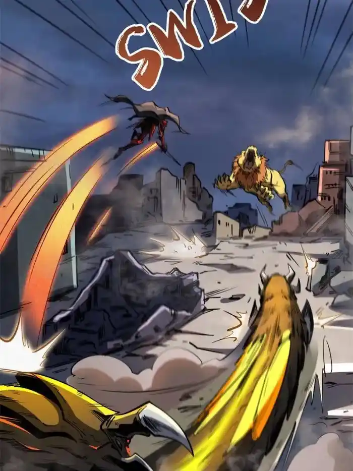 Super Gene Chapter 129