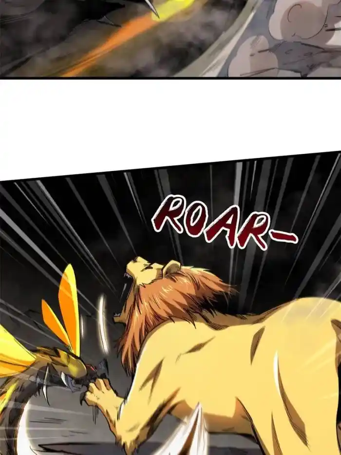 Super Gene Chapter 129