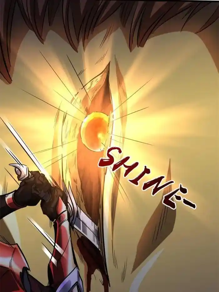 Super Gene Chapter 129