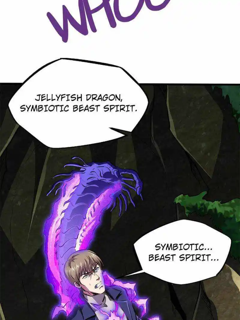 Super Gene Chapter 131