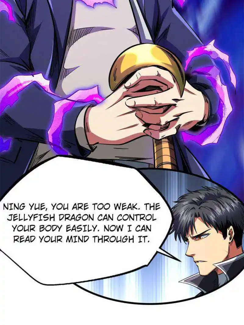 Super Gene Chapter 131